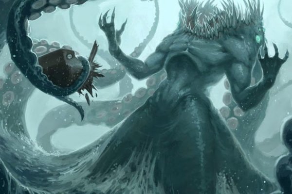 2kr pro kraken