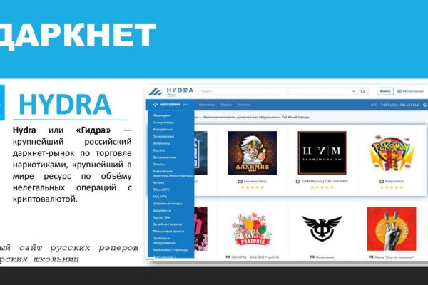 Kraken 12 at