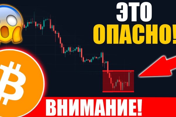 Купить наркотики томск
