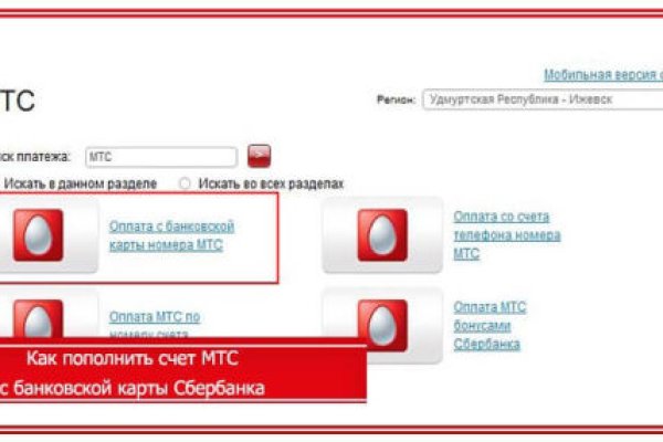 Почему сегодня не работает площадка кракен