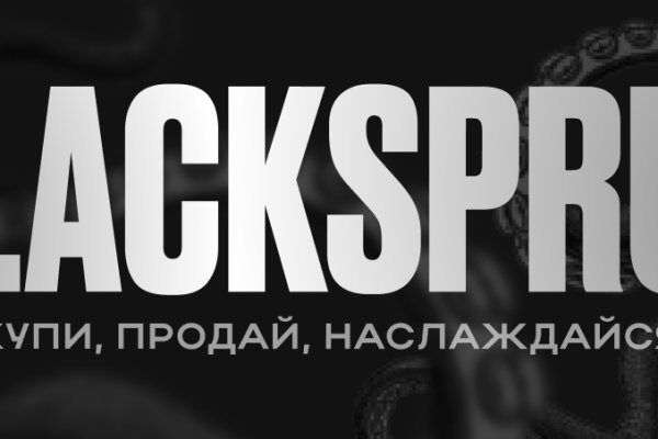Кракен store