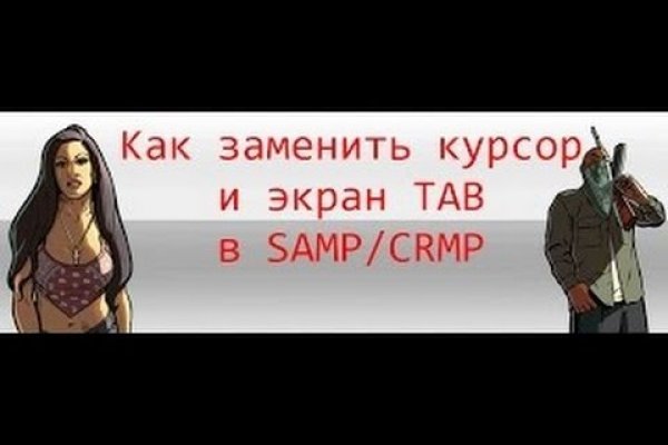 Кракен торговая