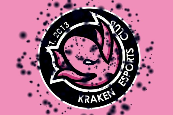 Ссылка на кракен krakens13 at