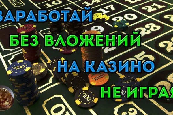 Кракен зеркала krk store com