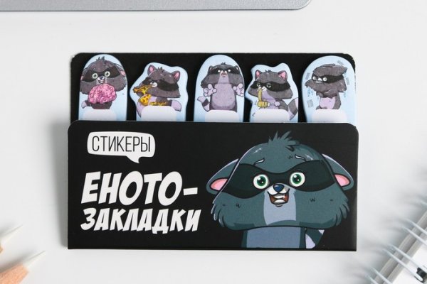 Купить наркотики томск