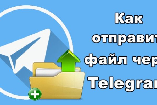 Как зарегистрироваться на кракене из россии