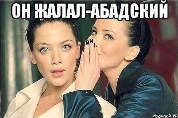 Через какой браузер можно зайти на кракен