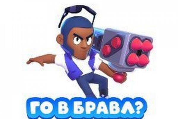 Кракен сс